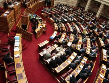 Μέτρα θεραπείας ατόμων που απαλλάσσονται από την ποινή λόγω ψυχικής διανοητικής διαταραχής και άλλες διατάξεις